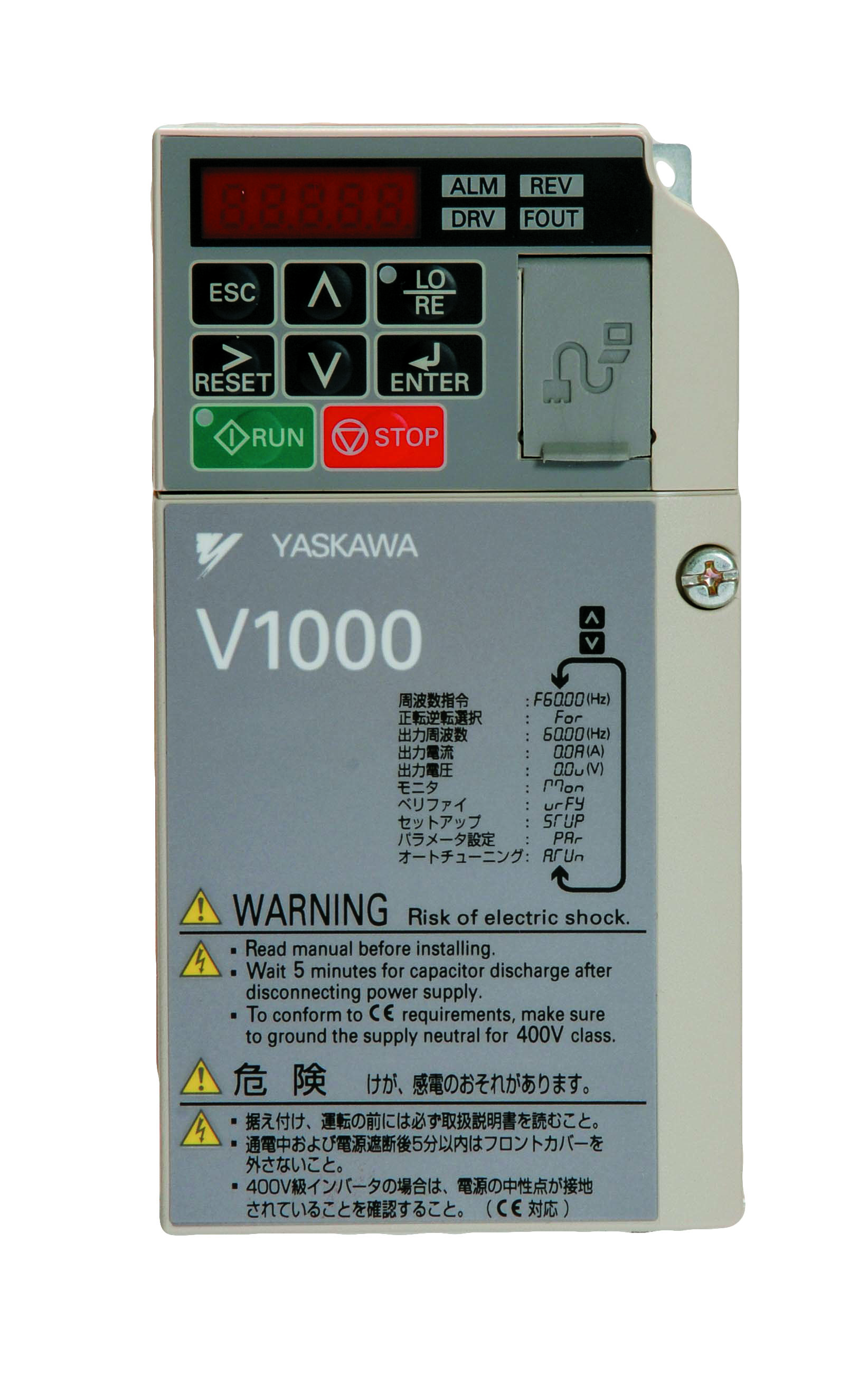 AC Drive V1000